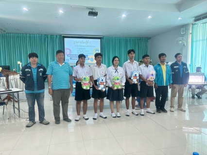 ไฟล์แนบ  กปภ.สาขาพยุหะคีรี  นำโดยนายอำนวยวิทย์ พร้อมวงศ์ ผจก.กปภ.สาขาพยุหะคีรี  พร้อมด้วยหัวหน้างานและพนักงานในสังกัด ร่วมจัดกิจกรรมในโครงการ อาสาประปาเพื่อปวงชน ปี 2568  ณ โรงเรียนพยุกะวิทยาคม ต.พยุหะ  อ.พยุหะคีรี  จ.นครสวรรค์ 