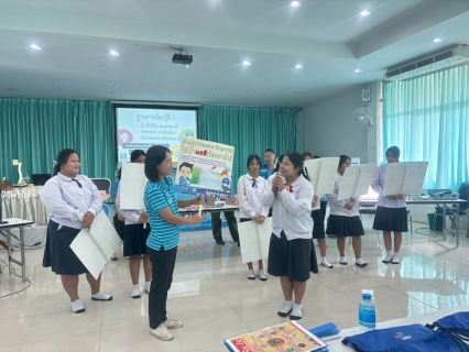 ไฟล์แนบ  กปภ.สาขาพยุหะคีรี  นำโดยนายอำนวยวิทย์ พร้อมวงศ์ ผจก.กปภ.สาขาพยุหะคีรี  พร้อมด้วยหัวหน้างานและพนักงานในสังกัด ร่วมจัดกิจกรรมในโครงการ อาสาประปาเพื่อปวงชน ปี 2568  ณ โรงเรียนพยุกะวิทยาคม ต.พยุหะ  อ.พยุหะคีรี  จ.นครสวรรค์ 