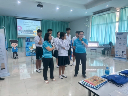 ไฟล์แนบ  กปภ.สาขาพยุหะคีรี  นำโดยนายอำนวยวิทย์ พร้อมวงศ์ ผจก.กปภ.สาขาพยุหะคีรี  พร้อมด้วยหัวหน้างานและพนักงานในสังกัด ร่วมจัดกิจกรรมในโครงการ อาสาประปาเพื่อปวงชน ปี 2568  ณ โรงเรียนพยุกะวิทยาคม ต.พยุหะ  อ.พยุหะคีรี  จ.นครสวรรค์ 