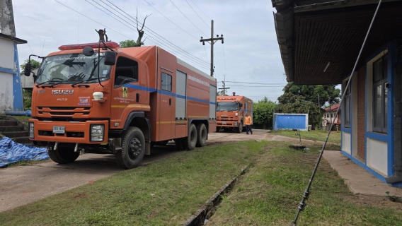 ไฟล์แนบ กปภ.สาขาเทิง มอบน้ำดื่มบรรจุขวดตราสัญลักษณ์ กปภ. และจ่ายน้ำท่อธารช่วยเหลือผู้ประสบภัยน้ำท่วมที่ ตำบลแม่เปา อำเภอพญาเม็งราย จังหวัดเชียงราย