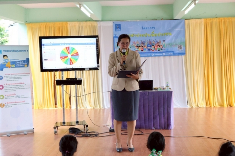 ไฟล์แนบ การประปาส่วนภูทิภาคสาขาปากน้ำประแสร์ จัดกิจกรรม "โครงการอาสาประปาเพื่อปวงชน" ปี 2568 