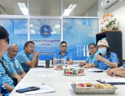 ไฟล์แนบ กปภ.สาขาขลุง จัดกิจกรรมสนทนายามเช้า (Morning Talk) ครั้งที่ 9/2568