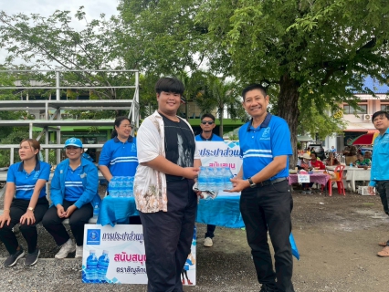 ไฟล์แนบ กปภ.สาขาท่าตะโก ร่วมกิจกรรม สืบสานประเพณีแห่เทียนพรรษาอำเภอท่าตะโก ประจำปี 2568
