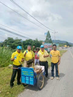 ไฟล์แนบ การประปาส่วนภูมิภาคสาขาทุ่งสง ร่วมกิจกรรมจิตอาสาพัฒนา เตรียมพื้นที่รับเสด็จฯ สมเด็จพระกนิษฐาธิราชเจ้า กรมสมเด็จพระเทพรัตนสุดาฯ