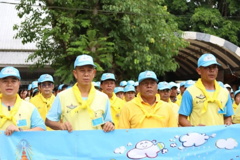 ไฟล์แนบ การประปาส่วนภูมิภาคสาขาทุ่งสง ร่วมกิจกรรมจิตอาสาพัฒนา เตรียมพื้นที่รับเสด็จฯ สมเด็จพระกนิษฐาธิราชเจ้า กรมสมเด็จพระเทพรัตนสุดาฯ