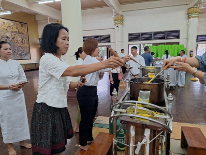 ไฟล์แนบ การประปาส่วนภูมิภาคสาขาพิจิตร เข้าร่วมกิจกรรมส่งเสริมพระพุทธศาสนา  เนื่องในเทศกาลวันอาสาฬหบูชาและเข้าพรรษา พุทธศักราช 2568