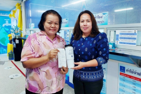 ไฟล์แนบ กปภ.สาขาระนอง มอบของที่ระลึกลูกค้าดีเด่น ภายใต้โครงการ "THE BEST OF PWA  ดีเด่นเรื่องวินัย ตรงใจการประปา"