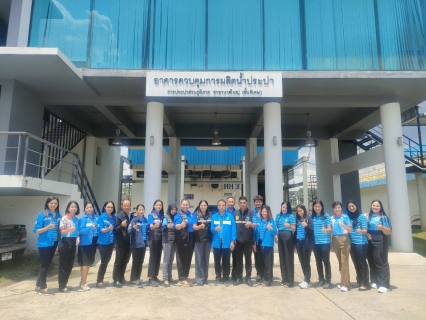 ไฟล์แนบ กปภ.สาขาหาดใหญ่(พ) ต้อนรับ คณะกรรมการจากกรมสวัสดิการและคุ้มครองแรงงานจังหวัดสงขลา เพื่อเตรียมความพร้อม ก่อนการประเมินการจัดการมาตรฐานการป้องกันและแก้ไขปัญหายาเสพติดในสถานประกอบการ (มยส)
