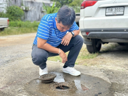 ไฟล์แนบ กปภ.สาขาท้ายเหมืองจัดกิจกรรม ใกล้ชิดกันกว่าเดิมเติมใจให้กัน ประจำไตรมาสที่ 3/2568 
