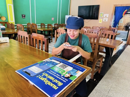 ไฟล์แนบ กปภ.สาขาท้ายเหมืองจัดกิจกรรม ใกล้ชิดกันกว่าเดิมเติมใจให้กัน ประจำไตรมาสที่ 3/2568 