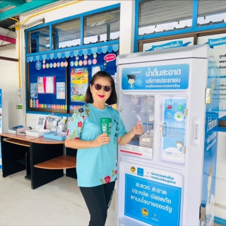 ไฟล์แนบ กปภ.สาขาท้ายเหมือง ได้ติดตั้งตู้กดน้ำดื่มสะอาด ตามนโยบายกระทรวงมหาดไทย เพื่อลดค่าใช้จ่ายให้กับพี่น้องประชาชน
