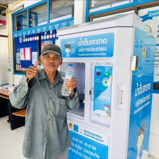 ไฟล์แนบ กปภ.สาขาท้ายเหมือง ได้ติดตั้งตู้กดน้ำดื่มสะอาด ตามนโยบายกระทรวงมหาดไทย เพื่อลดค่าใช้จ่ายให้กับพี่น้องประชาชน