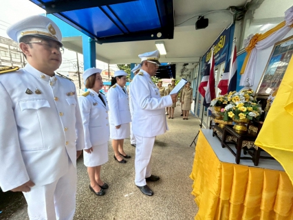 ไฟล์แนบ การประปาส่วนภูมิภาคสาขาชุมพรร่วมพิธีถวายสัตย์ปฏิญาณเพื่อเป็นข้าราชการที่ดีและพลังของแผ่นดิน ปี 2568