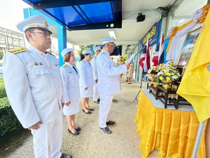 ไฟล์แนบ การประปาส่วนภูมิภาคสาขาชุมพรร่วมพิธีถวายสัตย์ปฏิญาณเพื่อเป็นข้าราชการที่ดีและพลังของแผ่นดิน ปี 2568