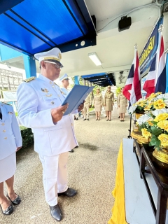ไฟล์แนบ การประปาส่วนภูมิภาคสาขาชุมพรร่วมพิธีถวายสัตย์ปฏิญาณเพื่อเป็นข้าราชการที่ดีและพลังของแผ่นดิน ปี 2568