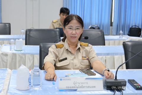 ไฟล์แนบ  ผู้บริหารในสังกัด กปภ.ข.3 ร่วมประชุมคณะผู้บริหารระดับสูง (ครส.) ครั้งที่ 8/2568