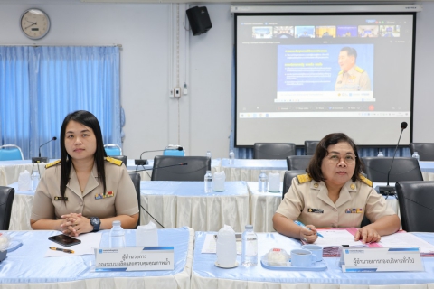 ไฟล์แนบ  ผู้บริหารในสังกัด กปภ.ข.3 ร่วมประชุมคณะผู้บริหารระดับสูง (ครส.) ครั้งที่ 8/2568