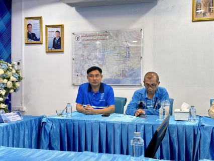 ไฟล์แนบ  กปภ.สาขาสมุทรสาคร (พ) จัดประชุมโครงการพัฒนาระบบ Smart Meter ตามยุทธศาสตร์ดิจิทัล