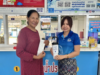 ไฟล์แนบ การประปาส่วนภูมิภาคสาขาไชยา ได้ดำเนินกิจกรรมมอบของที่ระลึก แก่ลูกค้าดีเด่น 3 ราย ภายใต้โครงการ "THE BEST OF PWA  ดีเด่นเรื่องวินัย ตรงใจการประปา"