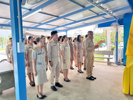 ไฟล์แนบ กปภ.สาขาภูเก็ต จัดพิธีถวายสัตย์ปฏิญาณเพื่อเป็นข้าราชการที่ดีและพลังของแผ่นดิน ประจำปี 2568
