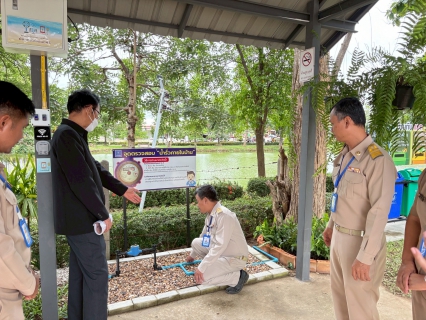 ไฟล์แนบ การประปาส่วนภูมิภาคสาขากระนวน ร่วมให้การต้อนรับคณะอนุกรรมการ ตรวจประเมินมาตรฐานศูนย์ราชการสะดวก (GECC)