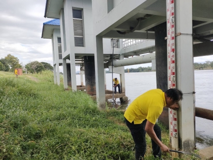ไฟล์แนบ กปภ.สาขาตาก ดำเนินโครงการรวมพลังจิตอาสา กปภ. เฉลิมพระเกียรติ ประจำปี 2568