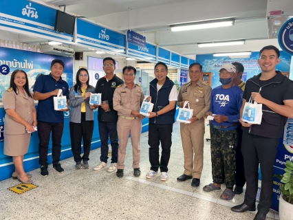 ไฟล์แนบ การประปาส่วนภูมิภาคสาขาบ้านไผ่ ให้การต้อนรับนายอำเภอบ้านไผ่และสมาชิกสภาผู้แทนราษฎรพรรคภูมิใจไทย พร้อมคณะ