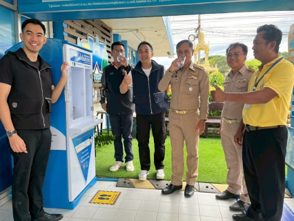 ไฟล์แนบ การประปาส่วนภูมิภาคสาขาบ้านไผ่ ให้การต้อนรับนายอำเภอบ้านไผ่และสมาชิกสภาผู้แทนราษฎรพรรคภูมิใจไทย พร้อมคณะ