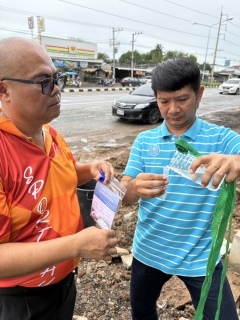 ไฟล์แนบ กปภ.สาขากาญจนบุรี ร่วมกับงานควบคุมคุณภาพน้ำ 1 กองระบบผลิตและควบคุมคุณภาพน้ำ กปภ.ข.3 ทดสอบการใช้งาน "ชุดทดสอบคลอรีนอย่างง่าย" 