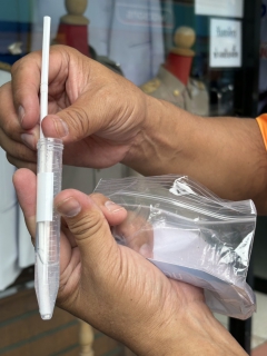 ไฟล์แนบ กปภ.สาขากาญจนบุรี ร่วมกับงานควบคุมคุณภาพน้ำ 1 กองระบบผลิตและควบคุมคุณภาพน้ำ กปภ.ข.3 ทดสอบการใช้งาน "ชุดทดสอบคลอรีนอย่างง่าย" 