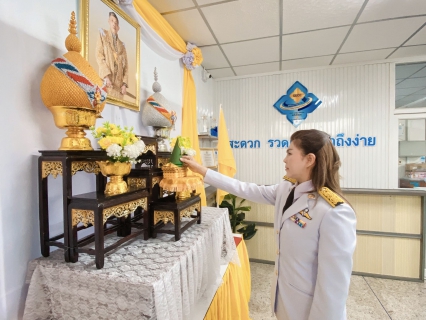 ไฟล์แนบ กปภ.สาขากุยบุรี จัดพิธีถวายสัตย์ปฏิญาณเพื่อเป็นข้าราชการที่ดีและพลังของแผ่นดิน เนื่องในโอกาสวันเฉลิมพระชนมพรรษาพระบาทสมเด็จพระเจ้าอยู่หัว 28 กรกฎาคม 2568