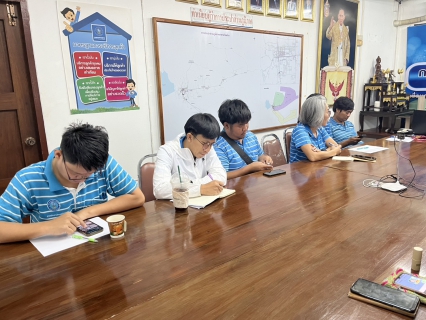 ไฟล์แนบ กิจกรรม "สนทนายามเช้า Morning Talk" 