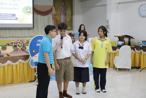 ไฟล์แนบ กปภ.สาขาสวรรคโลก ร่วมกับ กปภ.ข.10 จัดกิจกรรมโครงการอาสาเพื่อปวงชน ประจำปี 2568 