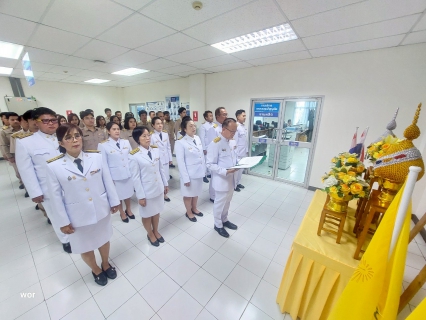 ไฟล์แนบ กปภ.สาขารังสิต(พ) ร่วมทำพิธีถวายสัตย์ปฏิญาณเพื่อเป็นข้าราชการที่ดีและพลังของแผ่นดิน ประจำปี 2568