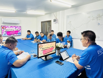 ไฟล์แนบ การประปาส่วนภูมิภาคสาขาตะกั่วป่า จัดกิจกรรมสนทนายามเช้า (MORNING TALK) ครั้งที่ 10 ประจำปี 2568