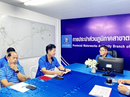 ไฟล์แนบ การประปาส่วนภูมิภาคสาขาตะกั่วป่า จัดกิจกรรมสนทนายามเช้า (MORNING TALK) ครั้งที่ 10 ประจำปี 2568