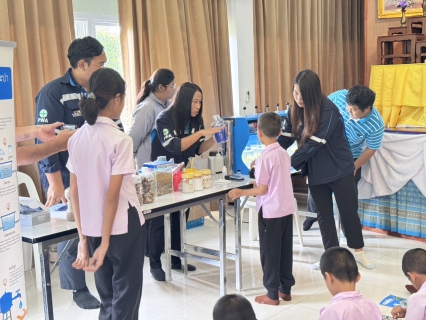 ไฟล์แนบ กปภ.สาขาตราด จัดโครงการ อาสาประปาเพื่อปวงชน ปี 2568 ณ โรงเรียนวัดหนองเสม็ด (อรรถพรสงเคราะห์)