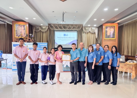 ไฟล์แนบ กปภ.สาขาตราด จัดโครงการ อาสาประปาเพื่อปวงชน ปี 2568 ณ โรงเรียนวัดหนองเสม็ด (อรรถพรสงเคราะห์)