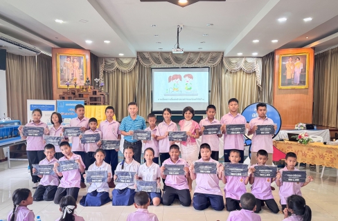 ไฟล์แนบ กปภ.สาขาตราด จัดโครงการ อาสาประปาเพื่อปวงชน ปี 2568 ณ โรงเรียนวัดหนองเสม็ด (อรรถพรสงเคราะห์)