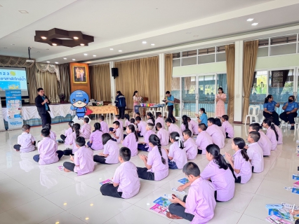 ไฟล์แนบ กปภ.สาขาตราด จัดโครงการ อาสาประปาเพื่อปวงชน ปี 2568 ณ โรงเรียนวัดหนองเสม็ด (อรรถพรสงเคราะห์)