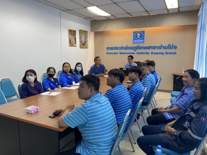 ไฟล์แนบ กปภ. สาขาบ้านโป่ง จัดกิจกรรมสนทนายามเช้า (Morning Talk) ประจำเดือน กรกฎาคม  2568  ครั้งที่  10/2568