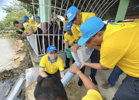ไฟล์แนบ กปภ.สาขาขลุง ร่วมกับ กปภ.ข.1 พร้อมด้วย กปภ.สาขาจันทบุรี และ กปภ.สาขาปากน้ำประแสร์ เข้าร่วมกิจกรรมโครงการ "รวมพลังจิตอาสา กปภ. เฉลิมพระเกียรติพระบาทสมเด็จพระเจ้าอยู่หัวฯ เนื่องในโอกาสพระราชพิธีมหามงคลเฉลิมพระชนมพรรษา 28 กรกฎาคม 2568"