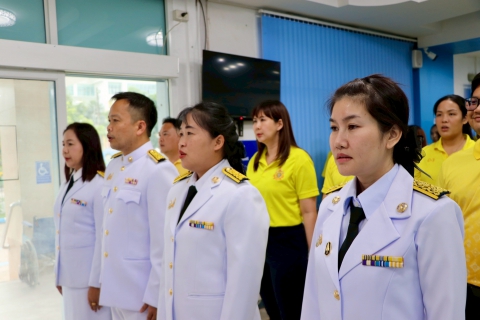 ไฟล์แนบ กปภ.สาขาสมุทรสาคร (พ) จัดพิธีถวายสัตย์ปฏิญาณเพื่อเป็นข้าราชการที่ดีและพลังของแผ่นดิน เนื่องในโอกาสวันเฉลิมพระชนมพรรษา พระบาทสมเด็จพระเจ้าอยู่หัว ประจำปี 2568