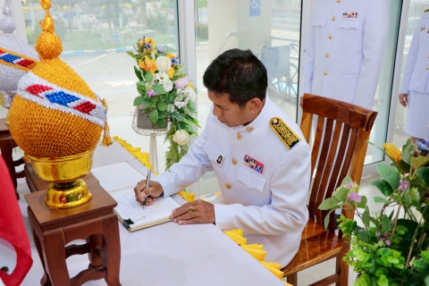 ไฟล์แนบ กปภ.สาขาสมุทรสาคร (พ) จัดพิธีถวายสัตย์ปฏิญาณเพื่อเป็นข้าราชการที่ดีและพลังของแผ่นดิน เนื่องในโอกาสวันเฉลิมพระชนมพรรษา พระบาทสมเด็จพระเจ้าอยู่หัว ประจำปี 2568