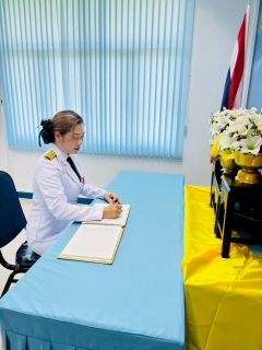 ไฟล์แนบ ภาพประกอบกิจกรรม