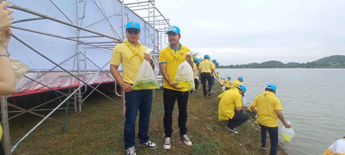 ไฟล์แนบ กปภ.สาขาเลาขวัญ ร่วมกิจกรรม จิตอาสา เราทำความดี ด้วยหัวใจ  เฉลิมพระเกียรติพระบาทสมเด็จพระเจ้าอยู่หัว เนื่องในโอกาสวันเฉลิมพระชนมพรรษา 28 กรกฎาคม 2568  