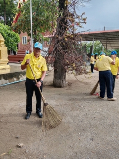 ไฟล์แนบ กปภ.สาขากาญจนบุรี เข้าร่วมโครงการรวมพลังจิตอาสา กปภ. เฉลิมพระเกียรติ ประจำปี 2568