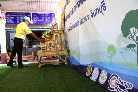 ไฟล์แนบ การประปาส่วนภูมิภาคสาขาปากน้ำประแสร์ ร่วมกิจกรรม โครงการรวมพลังจิตอาสา กปภ.เฉลิมพระเกียรติ 