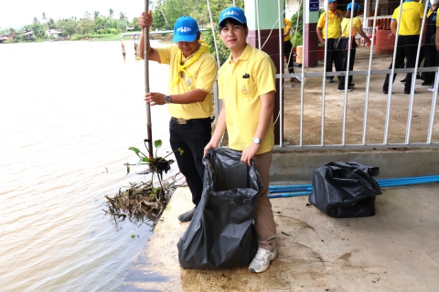 ไฟล์แนบ การประปาส่วนภูมิภาคสาขาปากน้ำประแสร์ ร่วมกิจกรรม โครงการรวมพลังจิตอาสา กปภ.เฉลิมพระเกียรติ 