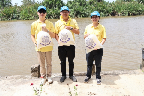 ไฟล์แนบ การประปาส่วนภูมิภาคสาขาปากน้ำประแสร์ ร่วมกิจกรรม โครงการรวมพลังจิตอาสา กปภ.เฉลิมพระเกียรติ 